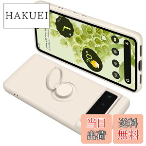 �y���������zONETIAOLONG �ɓK������Google Pixel6 �p�̃P�[�X �����O�t�� �V���R�� �ϏՌ� �O�[�O�� �s�N�Z�� 6 �p�̃����O �J�o�[ �S�ʕی� �t�̃V���R�[�� �X�}�z�P�[�X 360°��] �X�^���h�@�\ ��