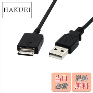 �y���������zALLVD �\�j�[�E�H�[�N�}���[�d�P�[�u��1.2 m�E�H�[�N�}���p�f�[�^�]��MP 3/MP 4�[�d��USB WMC-NW 20 MU�pUSB�P�[�u���i�u���b�N�j