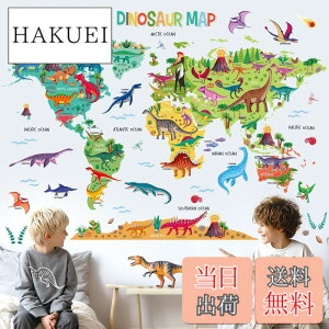 �y���������zDECOWALL DL3-2415 ����̋������E�n�} �E�H�[���X�e�b�J�[(���� 151x106cm) ���j ���s �c�t�� �ۈ牀 �q������ DIY �Ǔ]�� �V�[�� �E�H�[���A�[�g �V�[�� �j�̎q ���̎q ���ǂ� �o�X���[