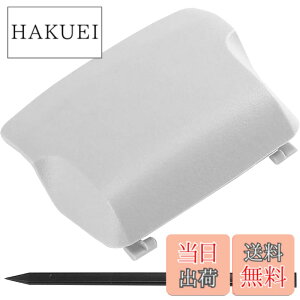 �y���������zZHUROUPU Mini 2 �o�b�e���[ �J�o�[�����Afor DJI Mini 2/Mini 2 SE/Mini SE�A�h���[���{�̖h�o�o�b�e���[ �R���p�[�g�����g �J�o�[ �L���b�v�h�o�A�N�Z�T���[�C���c�[���p�����h�A �V�F��
