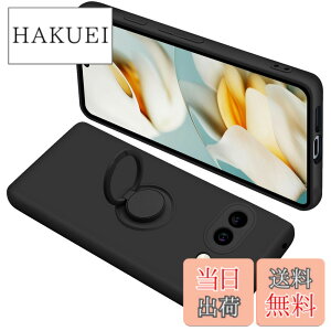 �y���������zONETIAOLONG �ɓK������Google Pixel9a �p�̃P�[�X �����O�t�� �V���R�� �ϏՌ� �O�[�O�� �s�N�Z�� 9a �p�̃����O �J�o�[ �t�̃V���R�[�� �X�}�z�P�[�X 360°��] �X�^���h�@�\ �ԍڃz��