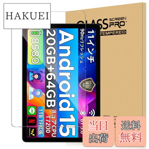 �y���������zFor DOOGEE A9+/DOOGEE A9pro+ �t�B���� 11�C���` �^�u���b�g �����K���X �����x�^�b�` �����ߗ� �d�x9H �w��h�~ Greerass �C�A�h�~ �������� �ϏՌ� �\��t���ȒP �t���ی� ������U�h�~ 