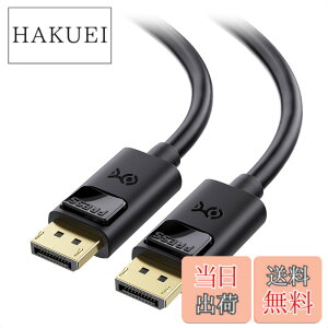 �y���������zCable Matters 4K DisplayPort �P�[�u�� - 2m�A4K@60Hz�E2K@144Hz�Ή� DP�P�[�u���I�X-�I�X�ADisplayPort 1.2�A�u���b�N