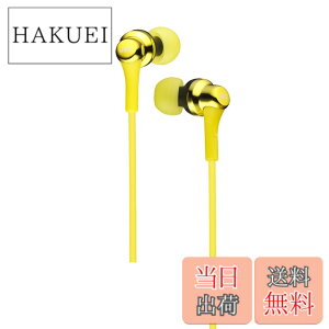 �y���������zJVC�P���E�b�h JVC HA-FX26-Y �C���z�� �L�� �J�i���^ �C�G���[