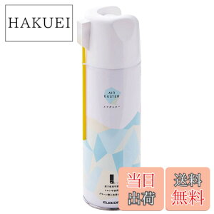 �y���������z�G���R�� �G�A�_�X�^�[ �t���g�pOK 390ml ECO (�t�����K�X�s�g�p) �L��E�|�C���g����2WAY �m���t�����^�C�v AD-ECO2WAY