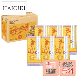�y���������z�}���T�� (�I�[�X�g�����A�Œ�Ԃ̓�������)�{���\�C Bonsoy