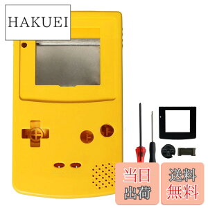 �y���������zOSTENT �J�o�[ �t���n�E�W���O �V�F�� �P�[�X ���� �C�V�� GBC �Q�[���{�[�C�J���[ �R���\�[���p (Yellow)