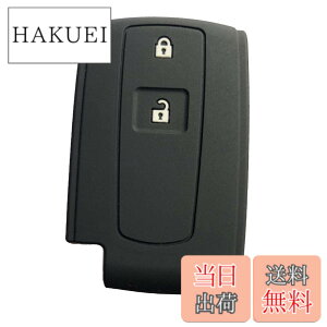�y���������zZIAN �_�C�n�c �ԗp �V���R�����X�}�[�g�L�[�P�[�X 2�{�^�� �^���g/�^���g�J�X�^��/�^���g�G�O�[/���[��/���[���J�X�^��/�p�b�\/�~���R�R�A/�u�[���Ȃ� ��p(MY-DH2J-01) (�u���b�N)