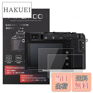 �y���������zkinokoo �t���ی�t�B���� �x�m �f�W�^���J���� X-T30 X-T20 X-T10 X-E3 X-A2 X30 XF10 ��p �d�x9H �����ߗ� �ώw�� �C�A���� �����K���X ����0.3mm 2���Z�b�g �W���N���X�t��(X-T30 X-T20 X-T10 X-E3 