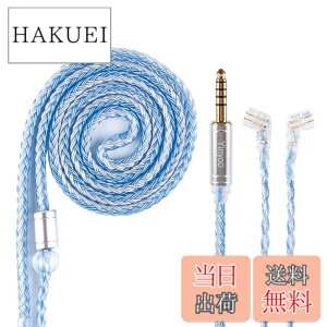 �y���������zYinyoo �C�����j �A�b�v�O���[�h���P�[�u�� 0.75mm 2pin QDC 4.4mm YYX4849 �⃁�b�L�� 16�c�w�b�h�t�H�� �����p�P�[�u�� 5�� �o�����X �C���z�� ���P�[�u�� hi-fi�I�[�f�B�I �C���t�H�� �P