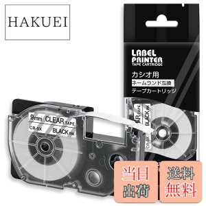 �y���������z1�� 9mm �����n������ CR-9X �e�[�v�J�[�g���b�W �ƌ݊����̂��� �J�V�I CASIO �l�[�������h NAME LAND �e�[�v (XR-9X) ���x�����C�^�[�p Asprinte