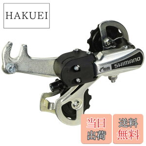 �y���������z�V�}�m�iSHIMANO�j ���A�f�B���[���[ GS RD-TY21 �t�� 6S RDTY21BS GS ADPT ARDTY21BGSBS