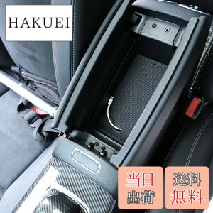 �y���������zSHIFENG ���߂Ƀ����Z�f�X�x���cA B GLA CLA GLB�N���XW177 W247 H247 C118 X247 2020 2021 2022 2023�Ԃ̃v���X�`�b�N���A�[�����X�g���[�{�b�N�X�Z���^�[�d�b�g���C