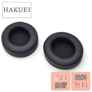 �y���������zTDITD �C���[�p�b�h �ƌ݊����̂��� Razer Kraken Pro V2, Kraken 7.1 V2 �C���[�p�b�h �C���[�N�b�V���� �����p���p�b�h