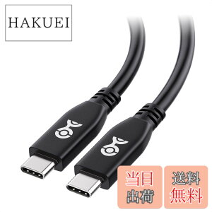 �y���������zCable Matters 40Gbps USB4�P�[�u�� 0.8m�A8K�r�f�I�A240W�[�d�AUSB 4/USB-C�f�B�X�v���C�P�[�u���AThunderbolt 4�Ή��AiPhone 16/ 15 Pro Max Plus�AMacBook�AXPS�ASurface Pro �Ή� - �u���b�N