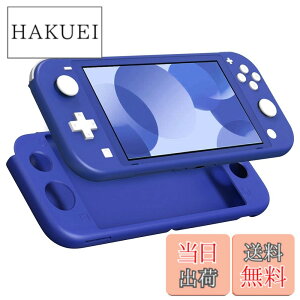 �y���������zSwitch Lite �P�[�X ATiC SwitchLite �J�o�[ �V���R���� �_�炩�� �ϏՌ� �����h�~ �h�o �A���`�X�N���b�` ����~�� �l�ԍH�w �������쐫 ��G��ǂ� �\�t�g ���E�ȒP �y�� �u���[