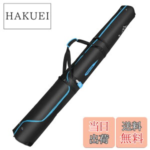 �y���������zKEMIMOTO �X�L�[�P�[�X �X�L�[�o�b�O 200cm�܂őΉ� �I�[���C������ 160-200cm �u���[