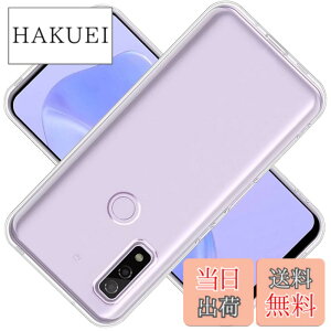 �y���������z�Ή� Arrows We docomo F-51B au FCG01 softbank �P�[�X ArrowsF-51B �J�o�[ Arrows TPU �ی�P�[�X ArrowsFCG01 �J�o�[�w�� �p �v���e�N�^�[ �V�F�� �N�o�[ �N���A �\�t�g �����V�F�� ���v���e�N�^�[ 