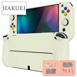 �y���������zPlayVital ZealProtect Nintendo Switch�L�@el�ɑΉ��p�\�t�g�ی�V�F���ASwitch OLED�ɑΉ��p�t���L�V�v���e�N�^�[�W���C�R���O���b�v�J�o�[�T���O���b�v�L���b�v��ABXY�����{�^���L���b�v