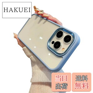 �y���������zkaitesi �Ή� iPhone 13 Pro �P�[�X �N���A ���� 2�F �z�F ���^ ���� ���f�B�[�X �A�C�t�H��13 Pro �p �J�o�[ �w�� �n�[�h�P�[�X (�u���[)
