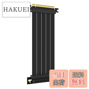 �y���������zGLOTRENDS 200mm PCIe 4.0 X16���C�U�P�[�u�� ����90�x GPU �}�E���g�p PCI-E Gen4�Ή� 32GB/s���x