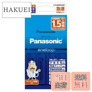 �y���������z�p�i�\�j�b�N �G�l���[�v �X�^���_�[�h���f�� �}���[�d��Z�b�g �P3�`�[�d�r 4�{�t�� K-KJ85MCD40