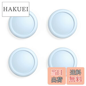 �y���������zPlayVital Nintendo Switch�ɑΉ��p�W���C�X�e�B�b�N�L���b�v�ASwitch Lite�ɑΉ��p�T���X�e�B�b�N�L���b�v�ASwitch�L�@el���f���ɑΉ��p�V���R���A�i���O�X�e�B�b�N�L���b�v�J�o�[�A Swit