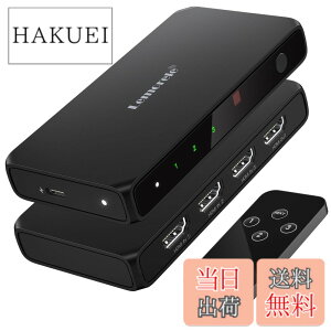 �y���������zHDMI �ؑ֊� �����R���t�� 3����1�o�� 4K@60Hz hdmi �؂�ւ��� ���z�� �Z���N�^�[ 1080P@60Hz HDCP 2.2 HDR 3D�Ή� �蓮 �؂�ւ�PS5/Switch/PS3/PS4/TV Fire Stick4K����Ή��iBlack�j