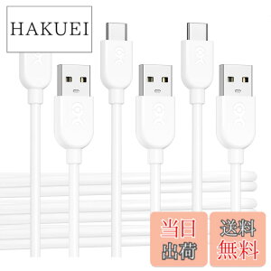 �y���������zCable Matters 3�{�Z�b�g ���_��USB-C USB-A �ϊ��P�[�u�� - 3m�A3A/15W�����[�d�AApple CarPlay�EAndroid Auto �Ή��AUSBA USBC �P�[�u���AiPhone 17 / 16 / iPad/Galaxy S23�Ή� - �z���C�g