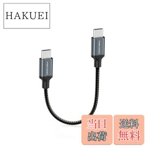 �y���������z�Z��USB C to USB C�ϊ��P�[�u��,CableCreation �V���[�gUSB C�P�[�u��60W/0.25M, USB Type C�����[�d�P�[�u��, iPhone 15 �V���[�Y�y�шȉ��o�[�W����, MacBook Pro, iPad Pro Air 4,Galaxy S24 S23+ S22, �p�[��