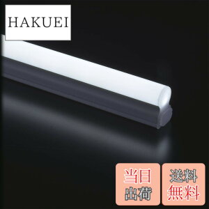 �y���������z�I�[��(OHM) �A���pLED�C�[�u���C�g�X�������C�g�o�[ 900mm �����F led �u���� �R���Z���g�^�C�v 90cm LED�o�[���C�g ���t�g �x�b�h�� �ԐڏƖ� �f�B�X�v���C �d�C�H���s�v �L���r�l�b