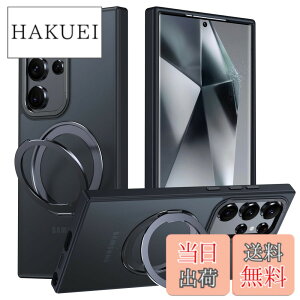�y���������zGalaxy S24 Ultra �p �P�[�X Magsafe�Ή� �M�����N�V�[s24�E���g�� / docomo SC-52E / au SCG26 �J�o�[ 360°��]�X�^���h Uovon �X�}�z�P�[�X �g�уP�[�X ���C�����X�[�d �ԍڃz���_�[ �Ή� �X�g��