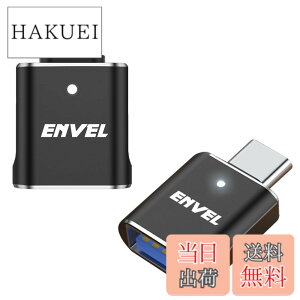 �y���������zENVEL USB-C & USB3 �ϊ��A�_�v�^ 2�Z�b�g �ő�5Gbps USBC�A�_�v�^�[ �^�C�vc �I�X����USB���X OTG�R���o�[�^�[ �p��iWatch iPhone 15 16 Galaxy S24 S23 S22 iPad Air 4 5 Mini 6�ɑΉ� ���̑� USB-C �[���p