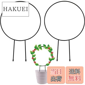 �y���������zsiawadeky �A���x�� �ϗt�x�� 2�Z�b�g �~�` �ϗt ��A�� �A���T�|�[�g �Ԏx�� DIY����p �A�����������U�� �o�� �K�N �A�ؔ��p �t�����[�x�� �_�Ɨp ���|�p �����p