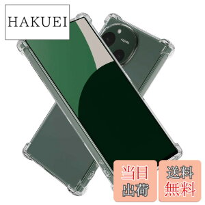 �y���������zHy+ AQUOS R9 �P�[�X SH-51E / SH-M28 �Ή� �ϏՌ� �N���A TPU �J�o�[ �ČRMIL�K�i(MIL-STD-810G) �Ռ��z���|�P�b�g �X�g���b�v�����\ �X�}�z�P�[�X