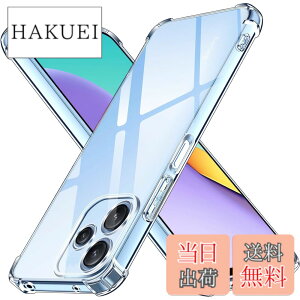 �y���������zLAYJOY Xiaomi Redmi 12 5G �P�[�X �ϏՌ� �����\�t�gTPU �y�� �J�o�[ [ �l�����ی� �V���R�� � �S���� �X�g���b�v�z�[���t �Ռ��z��] ���b�h�~ 12 5G �X�}�z �P�[�X�i�N���A�j