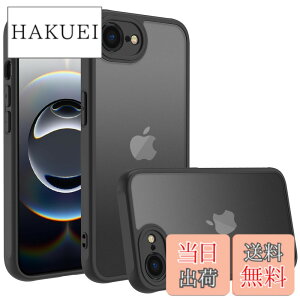 �y���������ziPhone 16E 2025 �P�[�X iphonese4 �P�[�X �X�}�z�J�o�[ �ϏՌ� �w��h�~ ����~�� �}�b�g������ ���΂݂Ȃ� �����Y�ی� �ČRMIL�K�i�A�C�t�H��se4 �p�J�o�[ �C���` PinLiSheng (�u���b�N, iPh