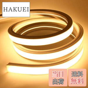�y���������zSPAHER LED�e�[�v���C�g ���P�x �`���[�u���C�g �h�� ���j�A���� �V���R���`���[�u �Ȃ���₷�� �ؒf�\ ��t���ȒP �ڂɗD���� �ԐڏƖ� DIY ���� 100V�y2025�V�J���z�i�d���F 10��