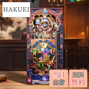 �y���������zFUNPOLA 3D�p�Y�� �u�b�N�k�b�N �L�b�g Booknook �ؐ��p�Y�� DIY �~�j�`���A �h�[���n�E�X LED �{�I���� �u�b�N�G���h �W���p �N���t�g�Z�b�g ���S�҂⒆�w������ 310PC (���z���X)