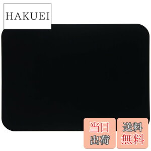 �y���������zMUAMUA �܂Ȕ� �S�� �� �ϔM�G���X�g�}�[ �H��@�Ή�OK ����Ȃ� �����܂Ȃ��� �R�� �_�炩�� �u���b�N �������ה� ���ʎg�p�� 33x24x0.5cm �y��