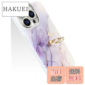 �y���������zJOOBOY �X�}�z�P�[�X �Ή� iPhone 15 Pro Max �P�[�X �����O�t�� �嗝�Ε� �����Y���b�L���H ���킢�� �L�����N�^�[ �f�B�Y�j�[ ������ ������� ���� �l�C �ی�J�o�[ ���^ �y�� �A�C