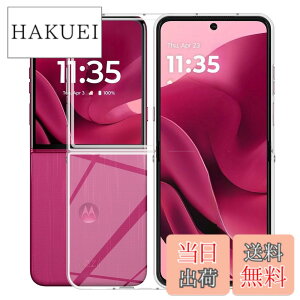 �y���������zFor Motorola moto Razr 60 Ultra �P�[�X �N���A PC�f�� �ϏՌ� �Ռ��z�� �S�ʕی� ���^ �y�� Greerass �ی�P�[�X �\�t�g�J�o�[ ����~�� ���΂ݖh�~ �w��h�~ ���� �ϋv �C���X�g�[���ȒP