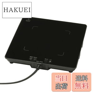 �y���������z�I�[���d�@ �ۉ��v���[�g �t�[�h�E�H�[�}�[ ��� �q�[�^�[ �u���b�N ������� �ϔM�K���X COK-HB600A-K 08-1417 OHM