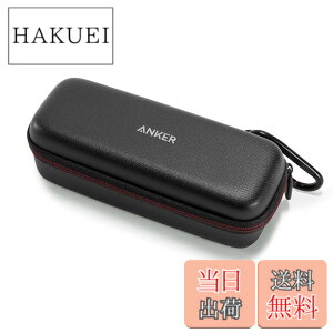 �y���������zAnker Soundcore/Soundcore 2�p �g���x���P�[�X (PU���U�[ �X�s�[�J�[�ی�P�[�X)