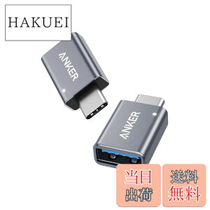 �y���������zAnker USB-C & USB 3.0 �ϊ��A�_�v�^ 2�Z�b�g Type C USB-A �ő�5Gbps MacBook Pro/MacBook Air/iPad Pro ���̑� USB-C �[���p
