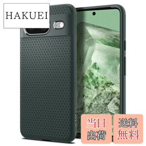 �y���������zSpigen Google Pixel 8 �P�[�X TPU �\�t�g�P�[�X �ϏՌ� �ČRMIL�K�i�擾 �J�����ی� ���h�~ �Ռ��z�� Qi�[�d ���C�����X�[�d ���L�b�h�E�G�A�[ ACS06276 (�A�r�X�E�O���[��)