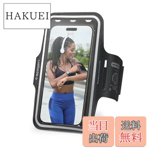 �y���������zSpigen �����j���O �A�[���o���h �X�}�z �ő�6.9�C���`�Ή� ���y�� �h�� iPhone 15 14 13 12 11 Pro Max, Samsung S24 S23 Ultra �Ή� �A�[���o���h AMP07187 (�u���b�N)