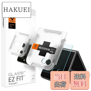 �y���������zSpigen Galaxy Z Flip7 �K���X�t�B���� EZ Fit �\��t���L�b�g�t�� 9H�d�x�����K���X �i�m�R�[�e�B���O ��U�h�~ 2���� AGL09582