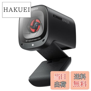 �y���������zAnker PowerConf C200 / 2K �R���p�N�g�E�F�u�J����/�m�C�Y���_�N�V����/�I�[�g�Q�C���R���g���[��/�I�[�g�t�H�[�J�X/��p����/�v���C�o�V�[�J�o�[