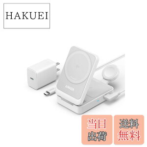 �y���������zAnker MagGo Wireless Charging Station (Foldable 3-in-1) Qi2�Ή� �}�O�l�b�g�� 3-in-1 ���C�����X�[�d�X�e�[�V����/���C�����X�o��/Apple Watch�z���_�[�t MagSafe�Ή� iPhone 16 / 16 Pro / 16 Pro Max / 15 / 14 /